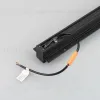 Шинопровод встраиваемый Arlight Mag-Track-2538-FDW-1000 036121 036121 - 2