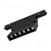 Трековый светильник Arlight Mag-Orient-Laser-Fold-S195-6W Day4000 034618 034618 - 1