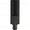 Светодиодный уличный консольный светильник Feron SP3035 41581 41581 - 2
