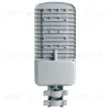 Светодиодный уличный консольный светильник Feron SP3040 41550 41550 - 2