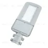 Светодиодный уличный консольный светильник Feron SP3040 41550 41550 - 1