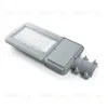 Светодиодный уличный консольный светильник Feron SP3040 41547 41547 - 1
