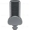 Уличный консольный светильник Feron SP3050 41267 41267 - 2