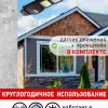 Уличный консольный светильник ЭРА ERAKSC40-02 Б0046794 Б0046794 - 2
