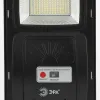 Уличный консольный светильник ЭРА ERAKSS20-02 Б0046798 Б0046798 - 2