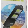 Уличный консольный светильник ЭРА ERAKSS40-01 Б0046799 Б0046799 - 6