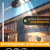 Уличный консольный светильник ЭРА ERAKSS40-01 Б0046799 Б0046799 - 12