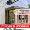 Уличный консольный светильник ЭРА ERAKSS40-02 Б0046800 Б0046800 - 12