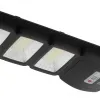Уличный консольный светильник ЭРА ERAKSS60-01 Б0046801 Б0046801 - 1