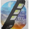Уличный консольный светильник ЭРА ERAKSS60-01 Б0046801 Б0046801 - 6