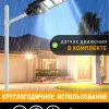 Уличный консольный светильник ЭРА ERAKSS60-01 Б0046801 Б0046801 - 12