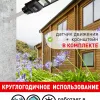 Уличный консольный светильник ЭРА ERAKSS60-02 Б0046802 Б0046802 - 11