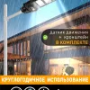 Уличный консольный светильник ЭРА ERAKSS60-02 Б0046802 Б0046802 - 12