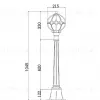 Уличный светильник Maytoni Via O023FL-01G O023FL-01G - 4
