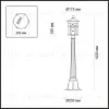 Уличный светильник Odeon Light Virta 4044/1F 4044/1F - 2
