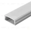 Алюминиевый профиль с экраном Arlight ARH-Wide-H10-2000 Anod+Opal 036768 036768 - 1