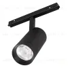 Трековый светильник Arlight Mag-Orient-Spot-R65-20W Day4000 033628 033628 - 1
