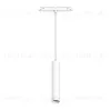 Трековый светильник Arlight Mag-Orient-Spot-Hang-R45-12W Warm3000 035830 035830 - 1