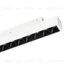 Трековый светильник Arlight Mag-Orient-Laser-L235-8W Day4000 035844 035844 - 1
