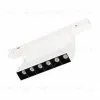 Трековый светильник Arlight Mag-Orient-Laser-Fold-S195-6W Warm3000 035863 035863 - 1