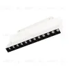 Трековый светильник Arlight Mag-Orient-Laser-Fold-S230-12W Day4000 035865 035865 - 1