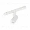 Трековый светильник Arlight Mag-Orient-Spot-R35-6W Warm3000 035871 035871 - 1