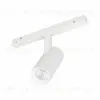 Трековый светильник Arlight Mag-Orient-Spot-R45-12W Warm3000 035875 035875 - 1