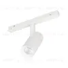 Трековый светильник Arlight Mag-Orient-Spot-R45-12W Warm3000 035874 035874 - 1