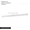 Трековый светильник Arlight Mag-Orient-Tube-Turn-L600-20W Warm3000 036475 036475 - 2