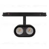 Трековый светильник Arlight Mag-Orient-Blum-12W Day4000 035981 035981 - 4