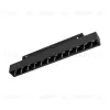 Трековый светильник Arlight Mag-Flex-Laser-L235-8W Warm3000 036318 036318 - 1