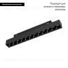 Трековый светильник Arlight Mag-Flex-Laser-L235-8W Day4000 036317 036317 - 2