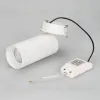 Встраиваемый спот Arlight SP-Polo-Built-R95-25W Day4000 027340 027340 - 4