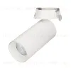 Встраиваемый спот Arlight SP-Polo-Built-R95-25W Day4000 027340 027340 - 1