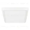 Встраиваемый светильник Arlight CL-Fiokk-S220x220-18W Day4000-Mix 034471 034471 - 9