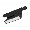 Трековый светильник Arlight Mag-Orient-Flat-Fold-S195-6W Day4000 034657(1) 034657(1) - 1