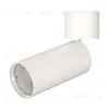 Корпус накладного светильника Arlight SP-Polo-Surface-Flap-R65 022645(1) 022645(1) - 2