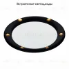 Встраиваемый светильник ST Luce ST706.438.30 ST706.438.30 - 2