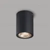 Уличный потолочный светильник Arlight LGD-Forma-Surface-R90-12W Day4000 037260 037260 - 2