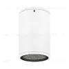 Уличный потолочный светильник Arlight LGD-Forma-Surface-R90-12W Warm3000 037261 037261 - 1