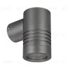 Уличный настенный светильник Arlight KT-Ray-Wall-R46-3W Day4000 034101 034101 - 1