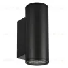 Уличный настенный светильник Arlight LGD-Forma-Wall-Twin-R90-2x12W Day4000 037251 037251 - 1