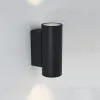 Уличный настенный светильник Arlight LGD-Forma-Wall-Twin-R90-2x12W Day4000 037251 037251 - 2