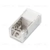 Заглушка Arlight ARL-Moonlight-1213-Cap-WH 028064 028064 - 2