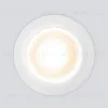 Уличный светильник Elektrostandard Light LED 3003 4690389184345 4690389184345 - 4