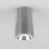 Накладной светильник Elektrostandard Spike 4690389181665 4690389181665 - 1