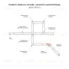 Встраиваемый однофазный шинопровод Elektrostandard Track Rail WH Recessed 4690389178511 4690389178511 - 4