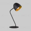 Настольная лампа TK Lighting 5036 Soho Black 5036 Soho Black - 1