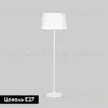 Торшер TK Lighting 2919 Maja 2919 Maja - 2
