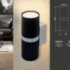 Настенный светильник Ambrella Light Wall FW243 FW243 - 3